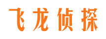 昆山市婚姻出轨调查